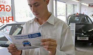 Автокредиты будут обходиться дешевле Автокредиты будут обходиться дешевле