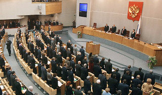 Госдума одобрила новое назначение судей Госдума одобрила новое назначение судей