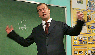 Медведев раскрыл свои планы на будущее Медведев раскрыл свои планы на будущее