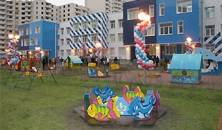 В Москве обстрелян детский сад В Москве обстрелян детский сад