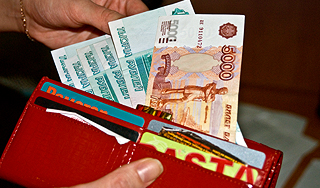 В Москве вырос прожиточный минимум В Москве вырос прожиточный минимум