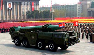 Корея предупредила Китай о ядерной атаке Корея предупредила Китай о ядерной атаке