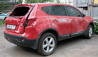 ОСАГО подорожает в три раза ОСАГО подорожает в три раза