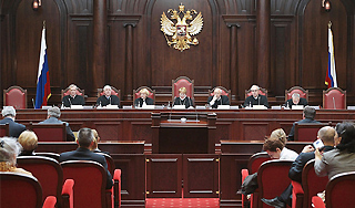 Совет Федерации получил новое право Совет Федерации получил новое право