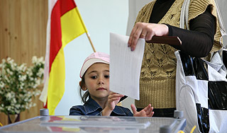 В Южной Осетии побеждает "Единство" В Южной Осетии побеждает "Единство"