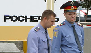 Похищен сын вице-президента "Роснефти" Похищен сын вице-президента "Роснефти"