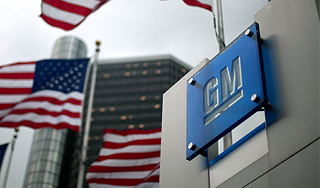GM подал заявление о банкротстве GM подал заявление о банкротстве