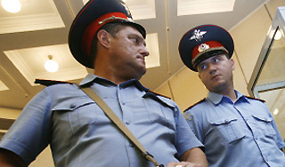 Житель Москвы пытался сжечь себя Житель Москвы пытался сжечь себя