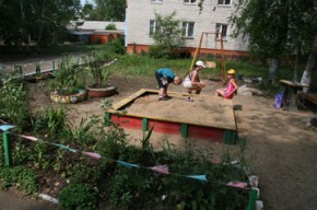 Страшно за детей!