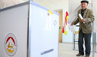 США отказались признать выбор осетин США отказались признать выбор осетин