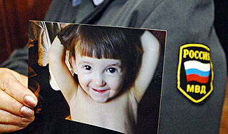 Родителям девочки-"маугли" готовят суд Родителям девочки-"маугли" готовят суд