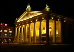 Орел покажет Брянску "Как жениться на принцессе" Брянский драматический театр