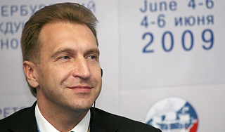 Россия сделала предложение арабам Россия сделала предложение арабам