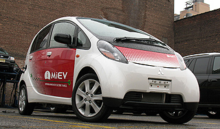 Выпущен первый серийный электромобиль Выпущен первый серийный электромобиль