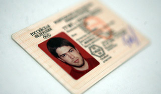 ГАИ перестала выдавать водительские права ГАИ перестала выдавать водительские права