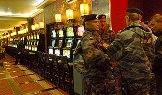 В Балашихе устроили охоту на казино В Балашихе устроили охоту на казино