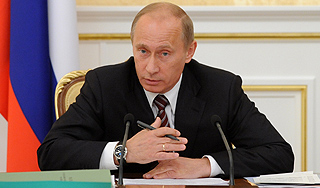 Путин наметил цели для "Единой России" Путин наметил цели для "Единой России"