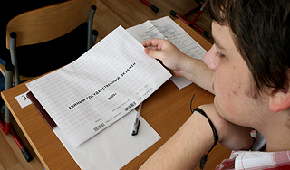 Знания отличников проверят снова Знания отличников проверят снова