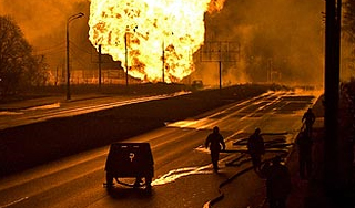 Названы причины взрыва газа в Москве Названы причины взрыва газа в Москве