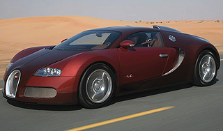 Сколько стоит один день на Bugatti Veyron Сколько стоит один день на Bugatti Veyron