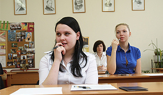 ЕГЭ лишит аттестатов 20 тысяч выпускников ЕГЭ лишит аттестатов 20 тысяч выпускников
