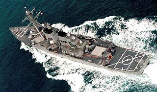 Китайская субмарина устроила в море аварию Китайская субмарина устроила в море аварию