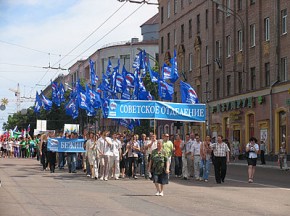 День России отметили без энтузиазма