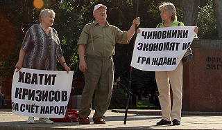 На Касьянова перестали обращать внимание На Касьянова перестали обращать внимание