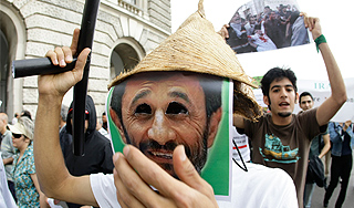 За беспорядки в Иране грозят казнью За беспорядки в Иране грозят казнью