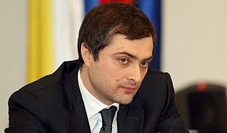 Сурков: Надо быть гибкими Сурков: Надо быть гибкими