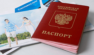 Албания открыла границу для россиян Албания открыла границу для россиян