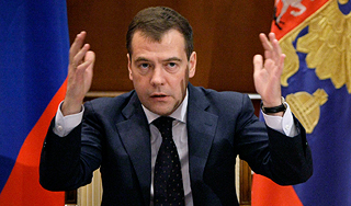 Как Медведев ругал чиновников Как Медведев ругал чиновников
