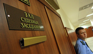 Директора судят за невыплату зарплат Директора судят за невыплату зарплат