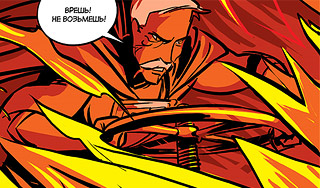 "Человек-Грызлов" спасает Москву "Человек-Грызлов" спасает Москву