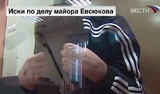 Майор-убийца отказывается давать показания Майор-убийца отказывается давать показания