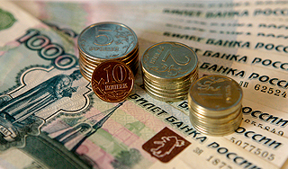 Центробанк рассказал о перспективах рубля Центробанк рассказал о перспективах рубля