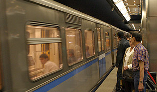 В Москве объединят метро и автобусы В Москве объединят метро и автобусы