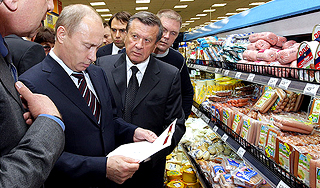 "Перекресток" назвал обещание Путину шуткой "Перекресток" назвал обещание Путину шуткой