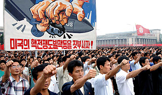 КНДР грозит соседям радиоактивным дождем КНДР грозит соседям радиоактивным дождем