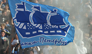 "Зенит" вновь в центре громкого скандала "Зенит" вновь в центре громкого скандала