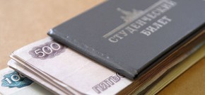 Юных талантов простимулируют стипендиями