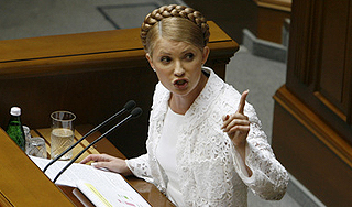 Тимошенко дала советы по истерике Тимошенко дала советы по истерике