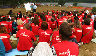 "Селигер-2009" займется инновациями "Селигер-2009" займется инновациями