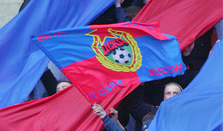 ЦСКА остался лучшим клубом России ЦСКА остался лучшим клубом России