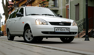 Lada представила самую оснащенную Priora Lada представила самую оснащенную Priora