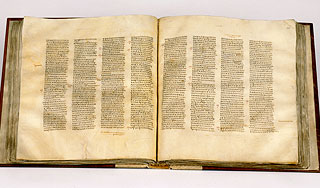 Древнейшая Библия попала в интернет Древнейшая Библия попала в интернет