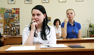 Россию накроет "вторая волна" ЕГЭ Россию накроет "вторая волна" ЕГЭ