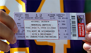 Сколько стоит прощание с Джексоном Сколько стоит прощание с Джексоном