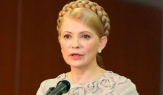 Тимошенко поставила условие по газу Тимошенко поставила условие по газу