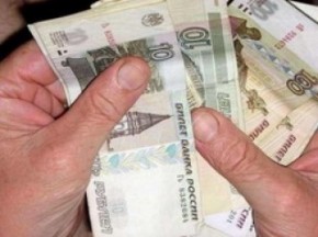 Жители Брянска и области получают меньше всех в ЦФО